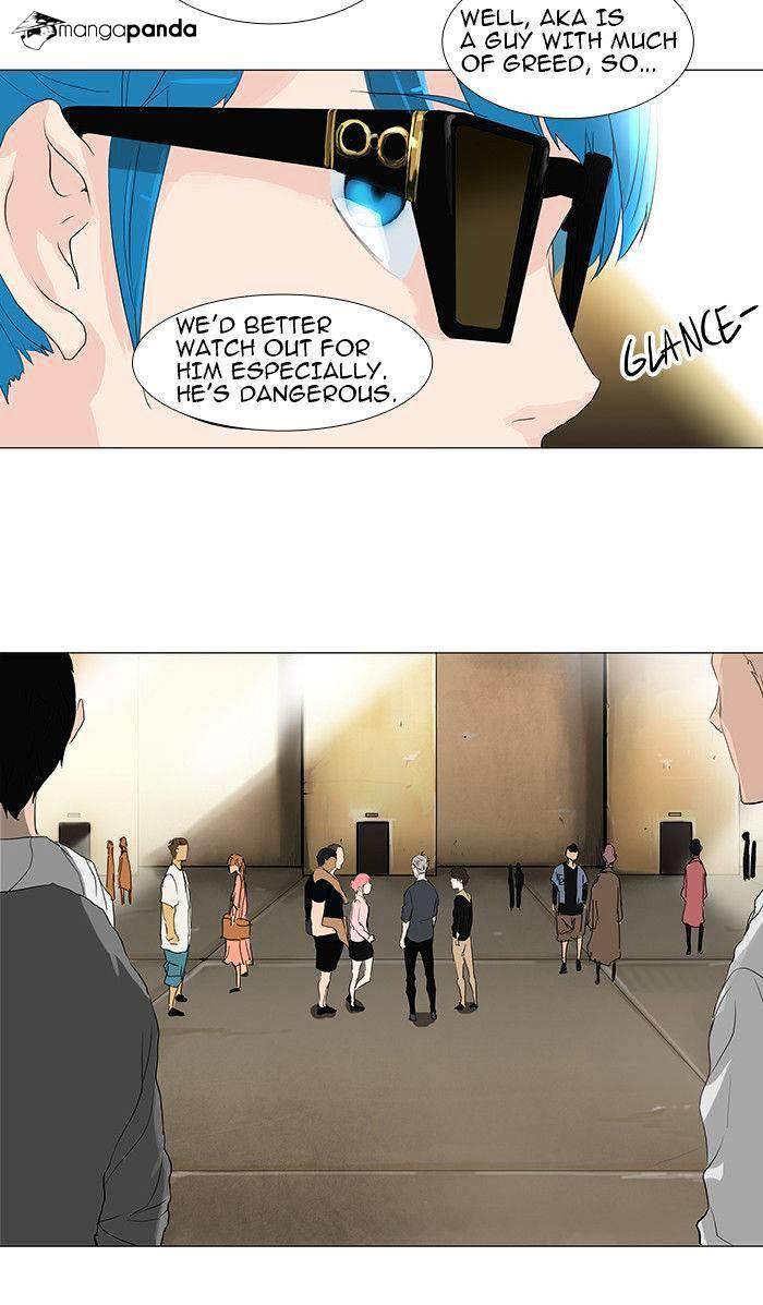 Tower Of God, Chapter 201 image 21